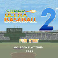 Super Ultra Baseball 2
